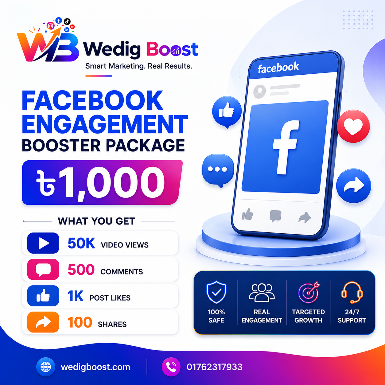 Facebook Engagement Pack