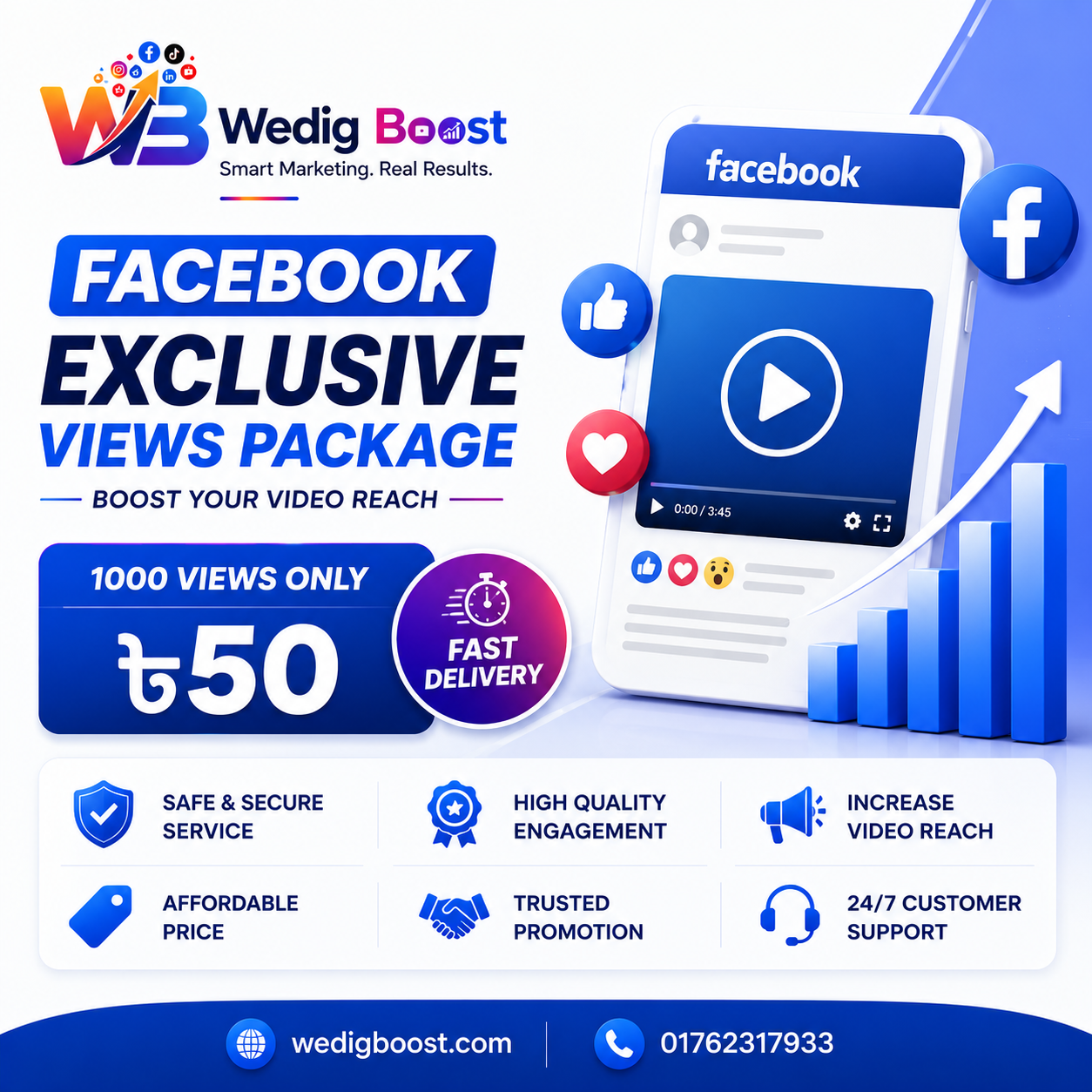 Facebook Exclusive Views Package